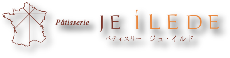 奈良県奈良市の『JE iLEDE（ジュ・イルド）』では豊富な種類のケーキや焼き菓子を販売