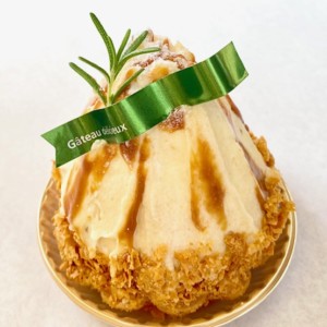 【キャラメルベルガモットモンブラン】