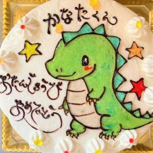 【かわいい恐竜】※一週間前から注文承っております。希望日が間近な場合はご相談下さい。