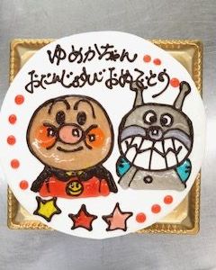 アンパンマンとドキンちゃん ※一週間前から注文承っております。希望日が間近な場合はご相談下さい。